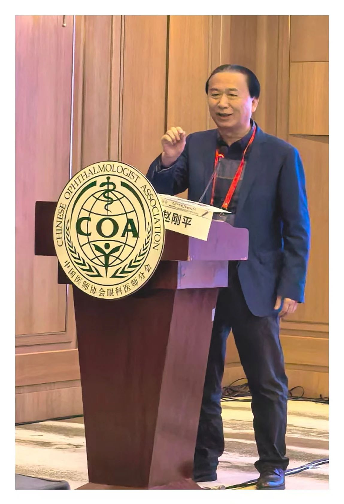 微信图片_20250308100952.jpg