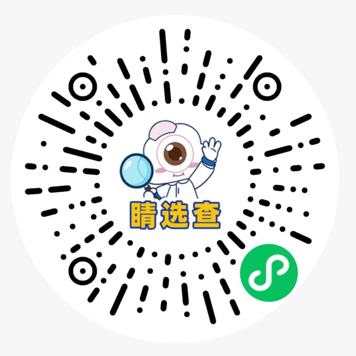 小程序二维码.jpg
